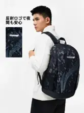 LINING リュック メンズ レディース 軽量 大容量 通勤 通学 旅行 スポーツ 大学生