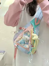 カラフルなスポーツショルダーバッグ【軽量・多機能・可愛いデザイン】