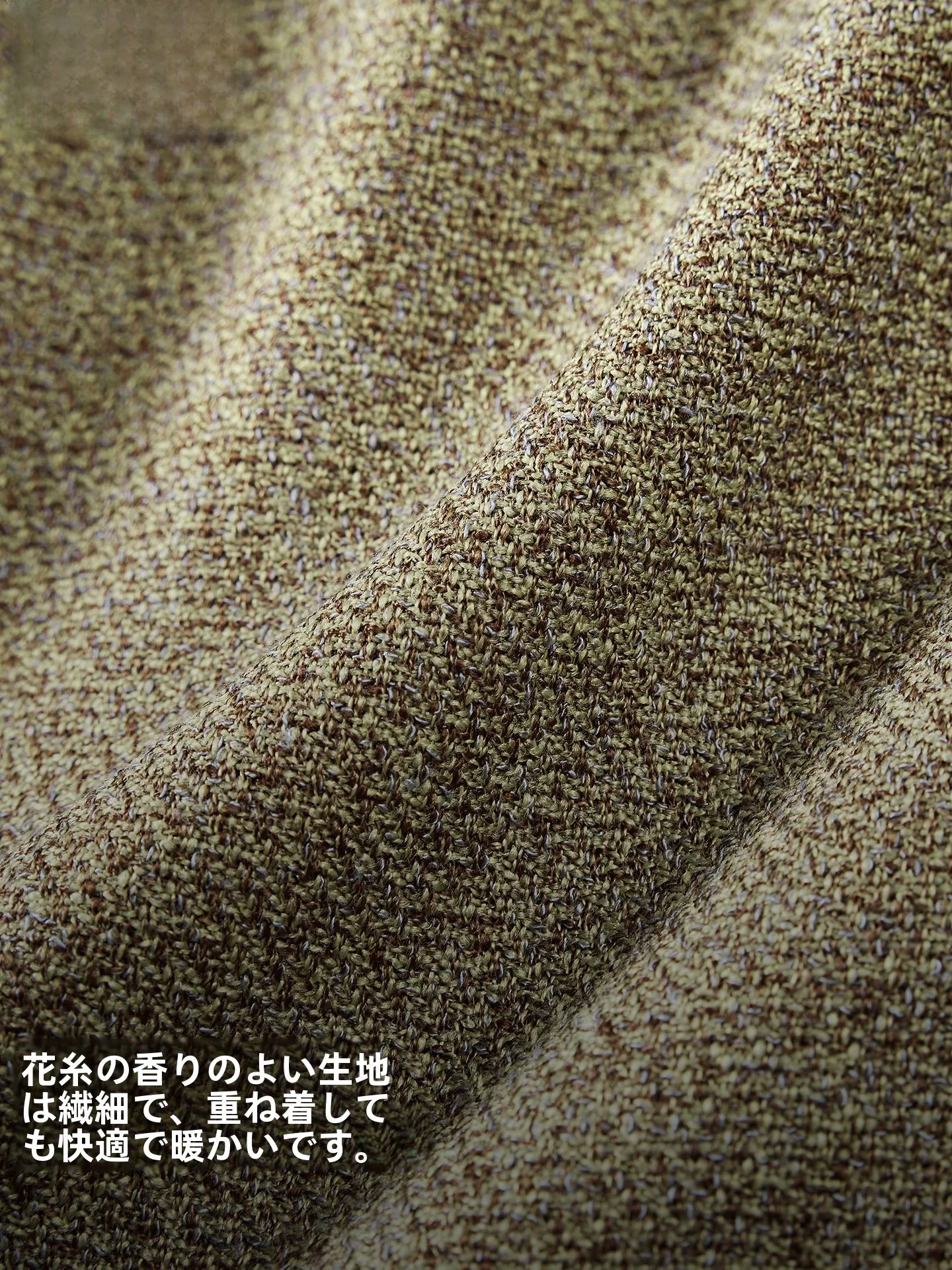 11月下旬から12月にかけて、メンズファッションをどう選ぶべきか？