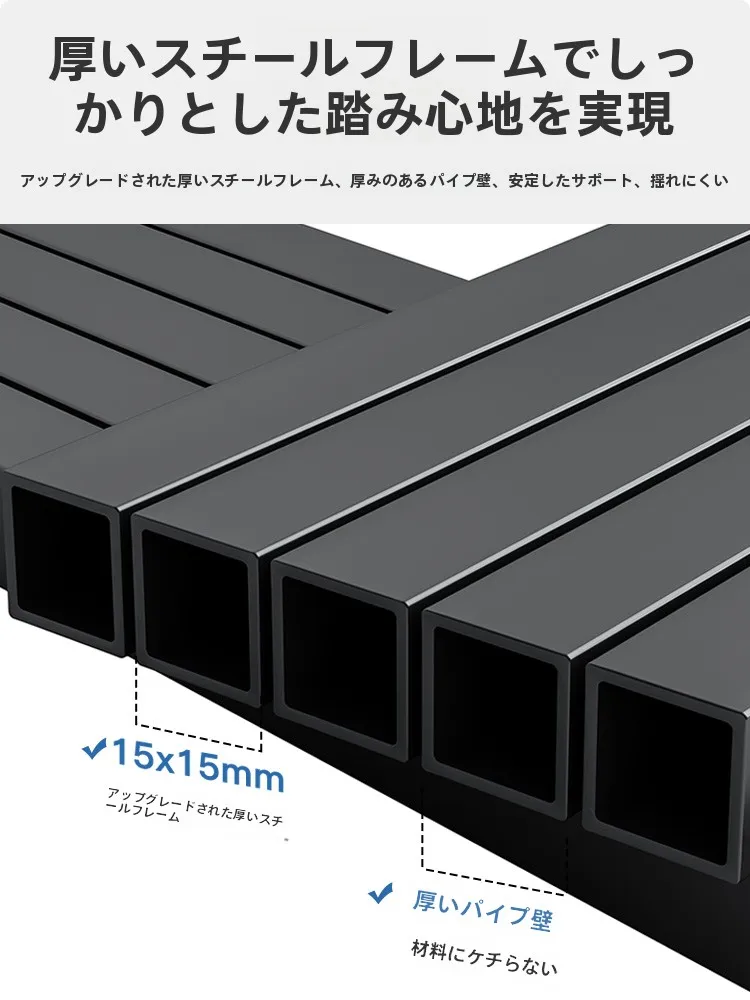 キッチンをスッキリ整理！収納グッズおすすめ　多段ラックの選び方と実測ガイド