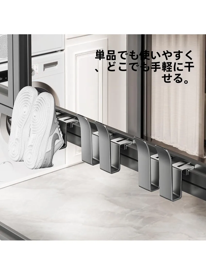 屋外用回転式靴干しラック：ベランダ用サンダル置き場の実用性と設置ガイド