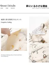 妊婦用コットン産後パジャマ【秋冬用・空気層・授乳対応・長袖】（セットアップ対応）
