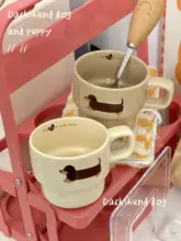 可愛い手描きのウィンナー・ドッグマグカップギフトセット【陶器製・朝食用・プレゼントに最適】