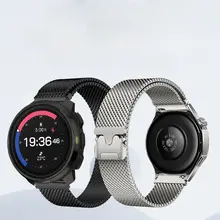 スントオーシャン用パラシュートバックルミラノ磁気バンド【縦型・スポーツ用・男女対応】