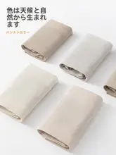 高腰 お腹引き締め女性用パンティ【抗菌素材・大きいサイズ・ヒップアップ三角パンツ】（セットアップ対応）