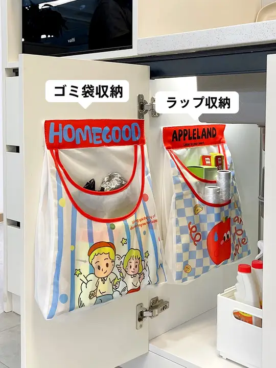 壁掛け収納の大型ゴミ袋ホルダー【省スペース・穴あけ不要・多機能】