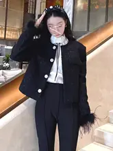 粗花柄スパンコール付きフラッフィーカーディガン【長袖・ボタンタイプ・ラウンドネック】とストレートパンツ（セットアップ対応）