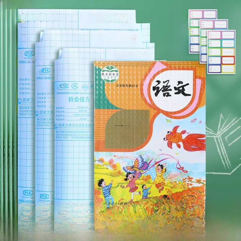 図書バックとは何か？4選厳選で、日常の収納を「自然に」整える方法