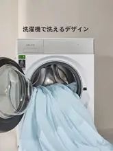 子供用 エアコンブランケット【洗濯可能・冷却素材・快適な夏用】