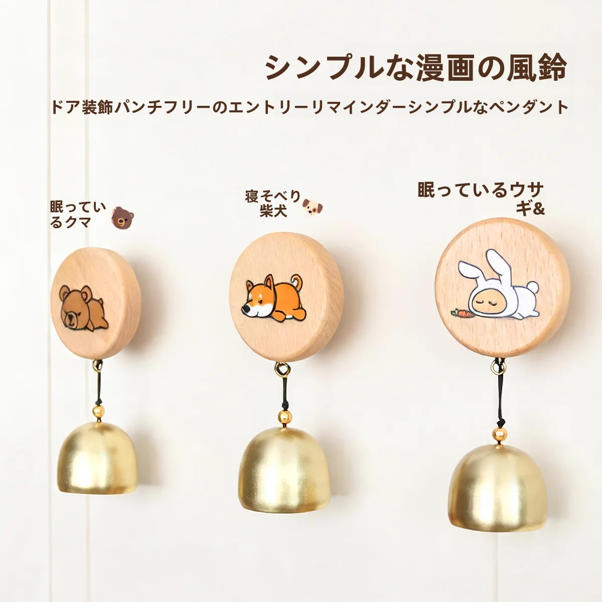 アンティークドアノブ おしゃれの取り入れ方は？厳選3選で暮らしに溶け込む