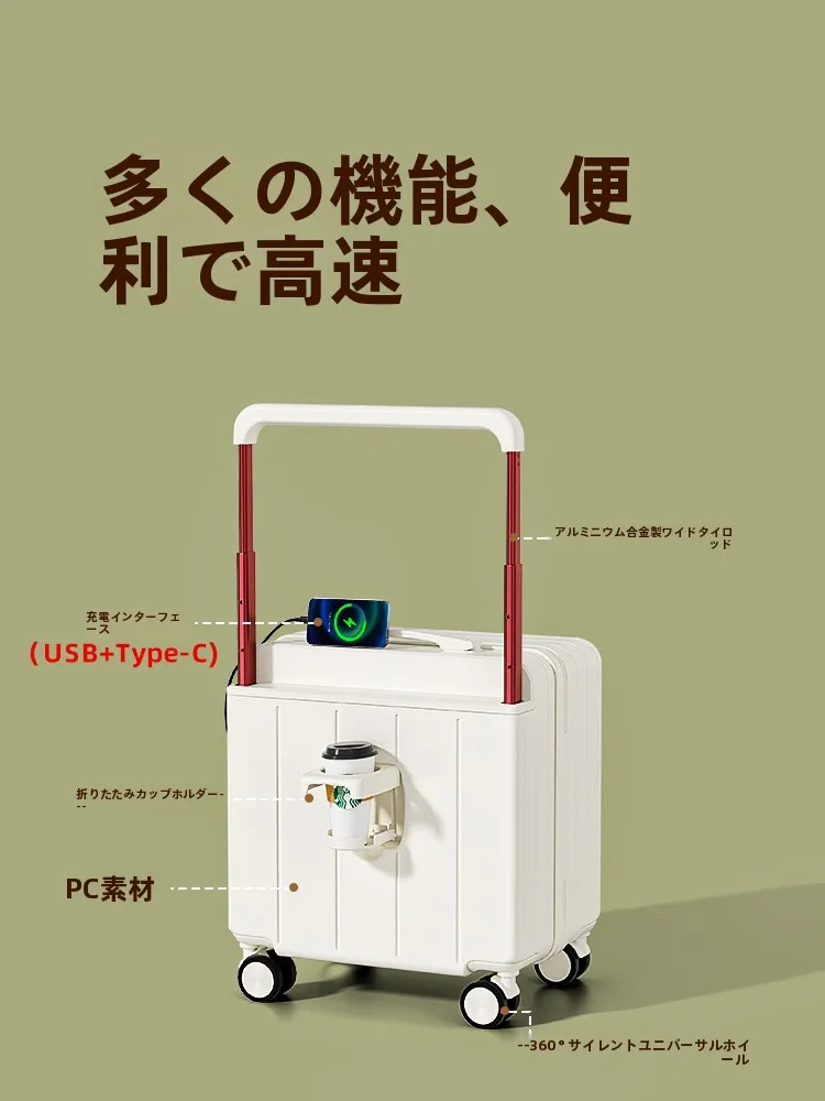機内持ち込み対応の軽量スーツケース：米曼尼MMN-2502の実用性と設計分析