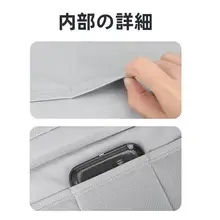 多層ポータブルスマホ収納バッグ【ショルダー＆ハンドバッグ対応・大容量・多機能】（セットアップ対応）