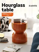小型ナイトテーブル リビング 用途 現代的 シンプル 高級感