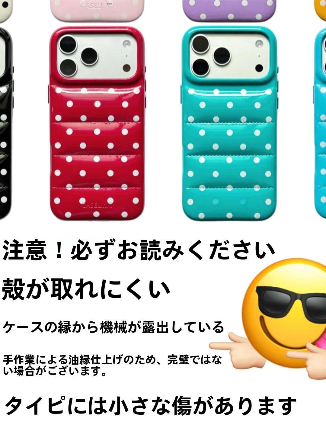 漆皮ドット柄充填ケース：女性向けの小众デザインと実用性を兼ね備えたカードケース