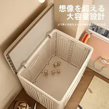 大容量衣類収納ボックス【折りたたみ式・キャスター付き・ふた付き】