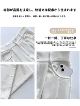 秋冬用 ブラウン コーデュロイ ワイドレッグパンツ【暖かいフリースライニング】（セットアップ対応）