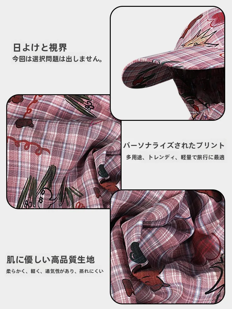 トラッカーキャップとは何か：個性的なグラフィティデザインで頭部環境を管理する夏用キャップ