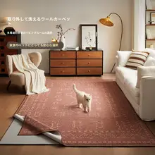ウール製取り外し可能なラグ【フレンチヴィンテージ・2層シンプルデザイン】（セットアップ対応）