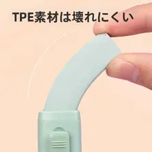 カラフルな伸縮式消しゴム【小学生向け・痕が残りにくい・少量の】