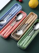 学生向け 快適な携帯用カトラリーセット【おしゃれな箸付き・スチール製フォーク・一人用】 （セットアップ対応）