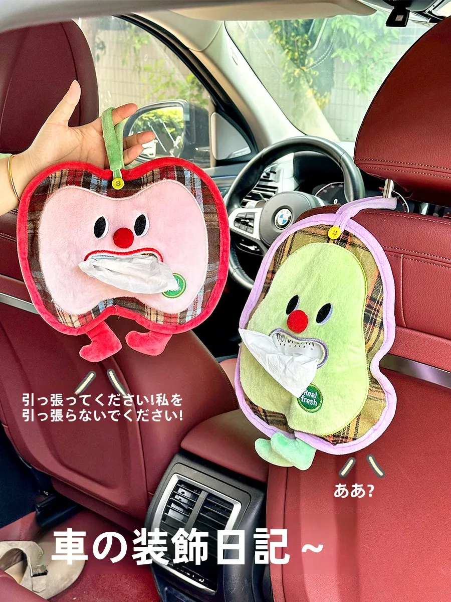 100均カー用品で車内をもっとおしゃれにできる方法は？