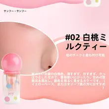 液体泡泡リップチーク【スムーステクスチャ・使いやすい】