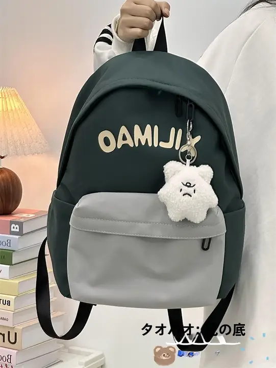 デザイン性を重視した 高校生・中学生向けミニリュック【シンプル・ユニセックス・高評価】