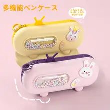 泡泡機付き文房具ケース【女の子向け・多機能・シンプルデザイン】（セットアップ対応）