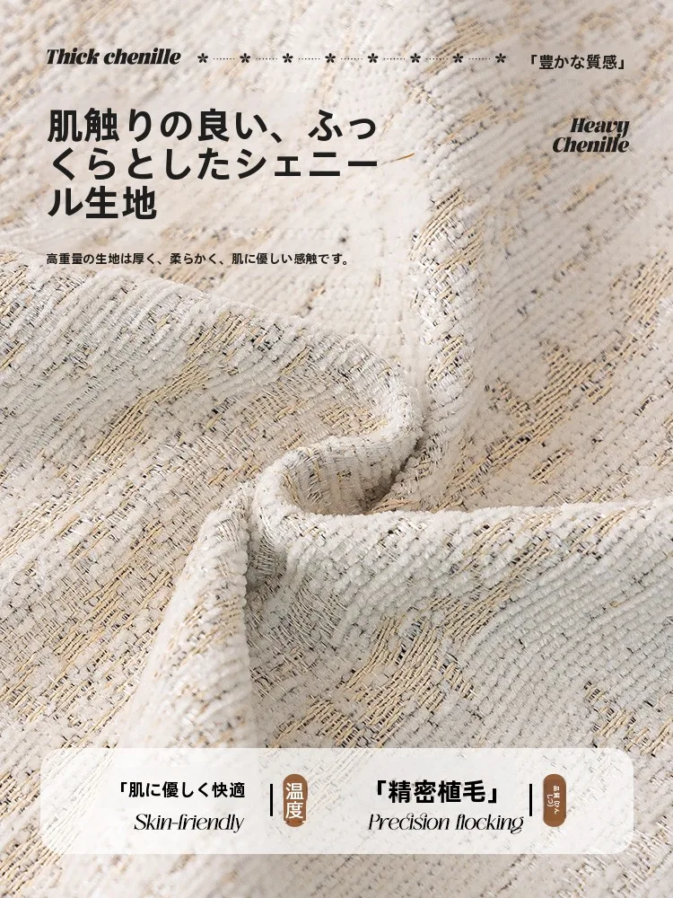 リビングの中心に輝く、フリンジが印象的なソファカバーを選ぶべき理由は？