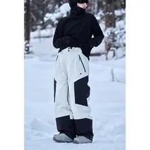 AWKA 防寒仕様のウィンタースノーパンツ【男女兼用・防風・極上の柔らかさ・クッション入り】