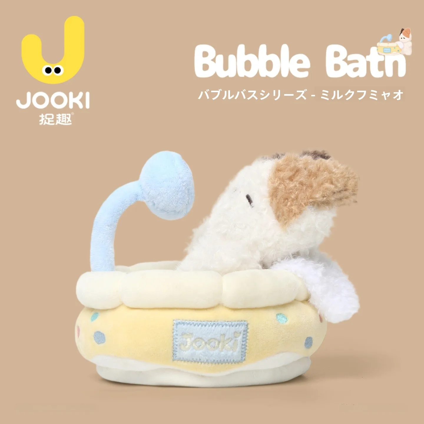 2年記念プレゼントにぴったり？かわいい猫の毛布ぬいぐるみが伝える、心に残る贈り物の秘密とは
