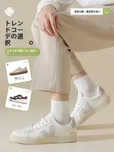 メンズ春秋用薄手コットンスポーツ短靴下【無縫製・防臭・低丈デザイン】