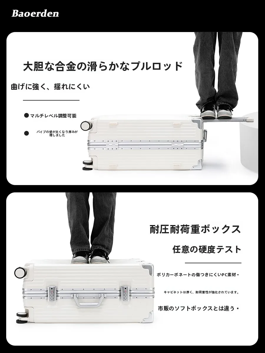 20リットルのキャリーケースは、本当にそれだけの容量なのか？