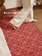 ベッドサイドラグ ヴィンテージ 長方形 洗える お手入れ簡単 赤 リビング 寝室 家庭用
