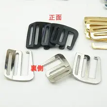 弧面デザイン金属G字バックルベルト調整用金具【箱バッグ用】