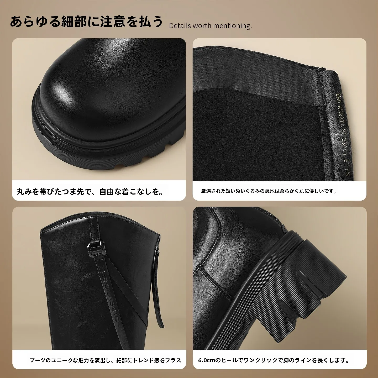 厚底V型口ロングブーツ：冬用レトロスタイルの膝下丈バイカーブーツはどんなもの？