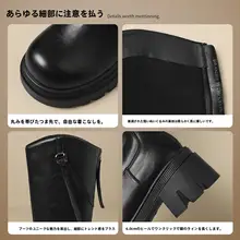 乗馬ブーツ レディース 厚底 Vカット ブロックヒール 膝下丈 ヴィンテージ 着痩せ 着回し 冬「ZHR」