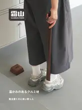 サクラ材製 シューズスロッパー【長柄・家用・膝を曲げずに使える・妊婦や高齢者向け】