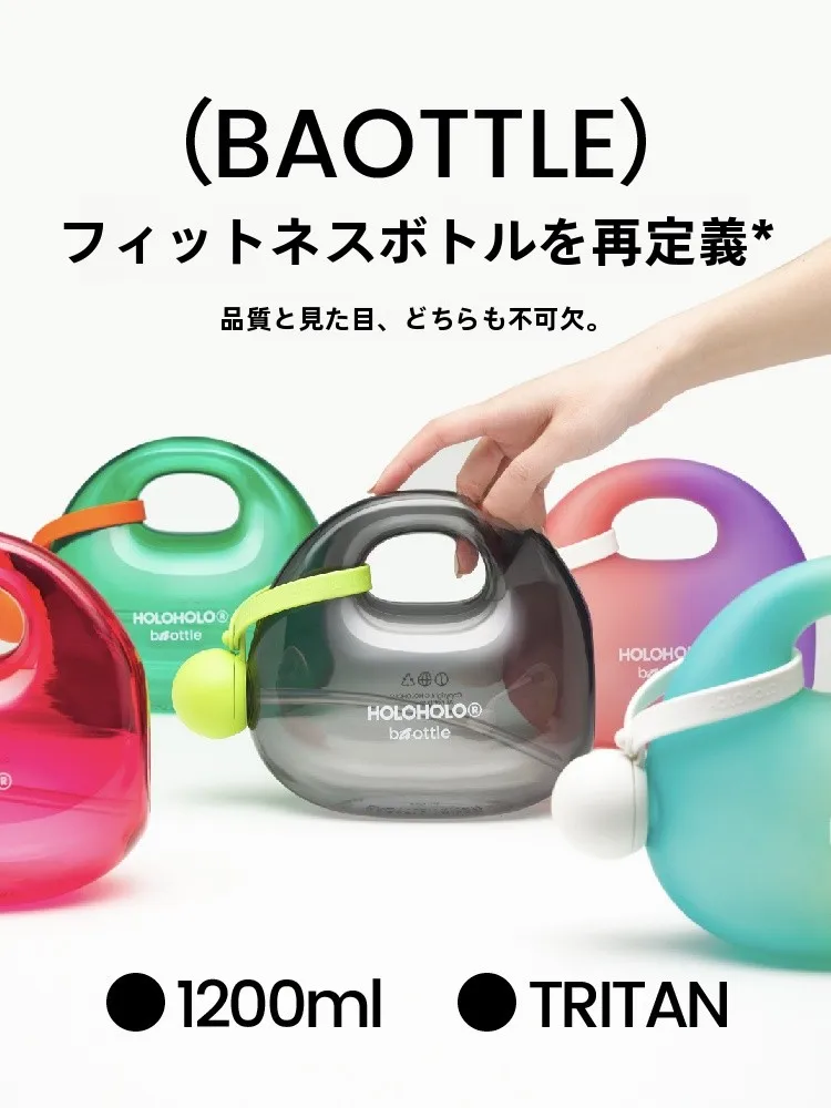 メモボトルを選ぶべき理由は？実は「使い勝手」と「心の余裕」が鍵だ