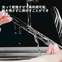壁掛け固定粘着式電源タップホルダー【穴あけ不要・無痕設計】
