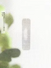 自粘式 蚊防止網修理シート【ドア・窓用・排水口補修】