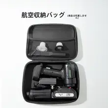 徕本 車載用掃除機用アクセサリー【リチウムバッテリー・洗えるHEPAフィルター】