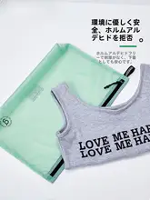 旅行用防水収納ポーチ【洗面用具・化粧品・カード・小物収納】