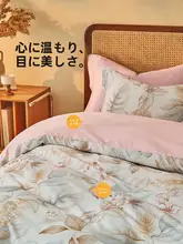 水星 100%コットン厚手プリントベッドカバー【冬用・家庭用・学生向け】