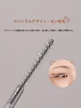 Brainbow 眉毛用スクリューブラシ100本セット【初心者向け・携帯用】