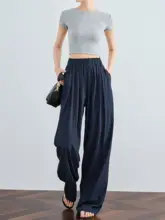 FAESSLIN 超薄手感アイスシルク ワイドパンツ【夏用・リラクシング・ロング丈】