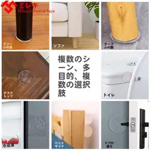 床脚マット 滑り止め 騒音防止 シリコン 耐摩耗 保护套