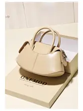 真皮製 半円サドルバッグ【シン  プルデザイン・ショルダー・斜め掛け対応】