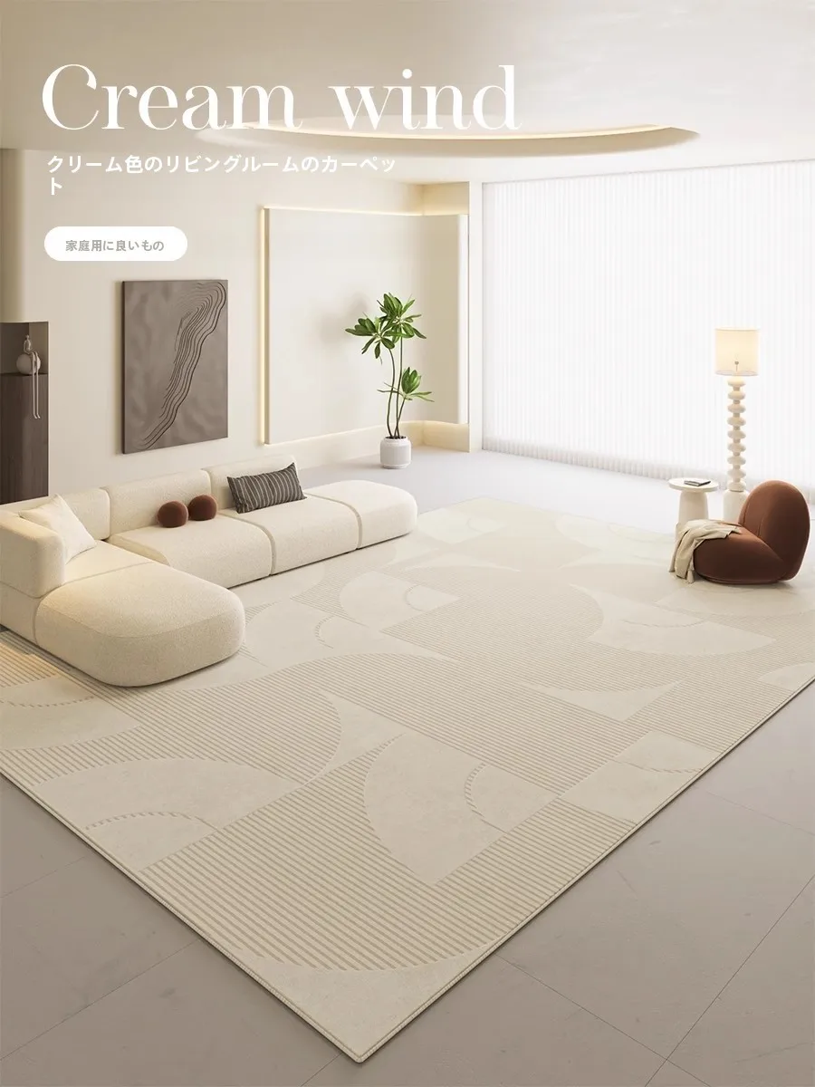 クリーム色のラグ【リビング用】：おしゃれなデザインと簡単なメンテナンスが実現