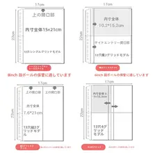 A5サイズカード収納ブック【三孔・6インチポストカード用・四色挿入ポケット・四宮格・3インチ対応】
